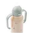 Sticlă termoizolantă Kimmie 250 ml LIEWOOD Flying / Sandy